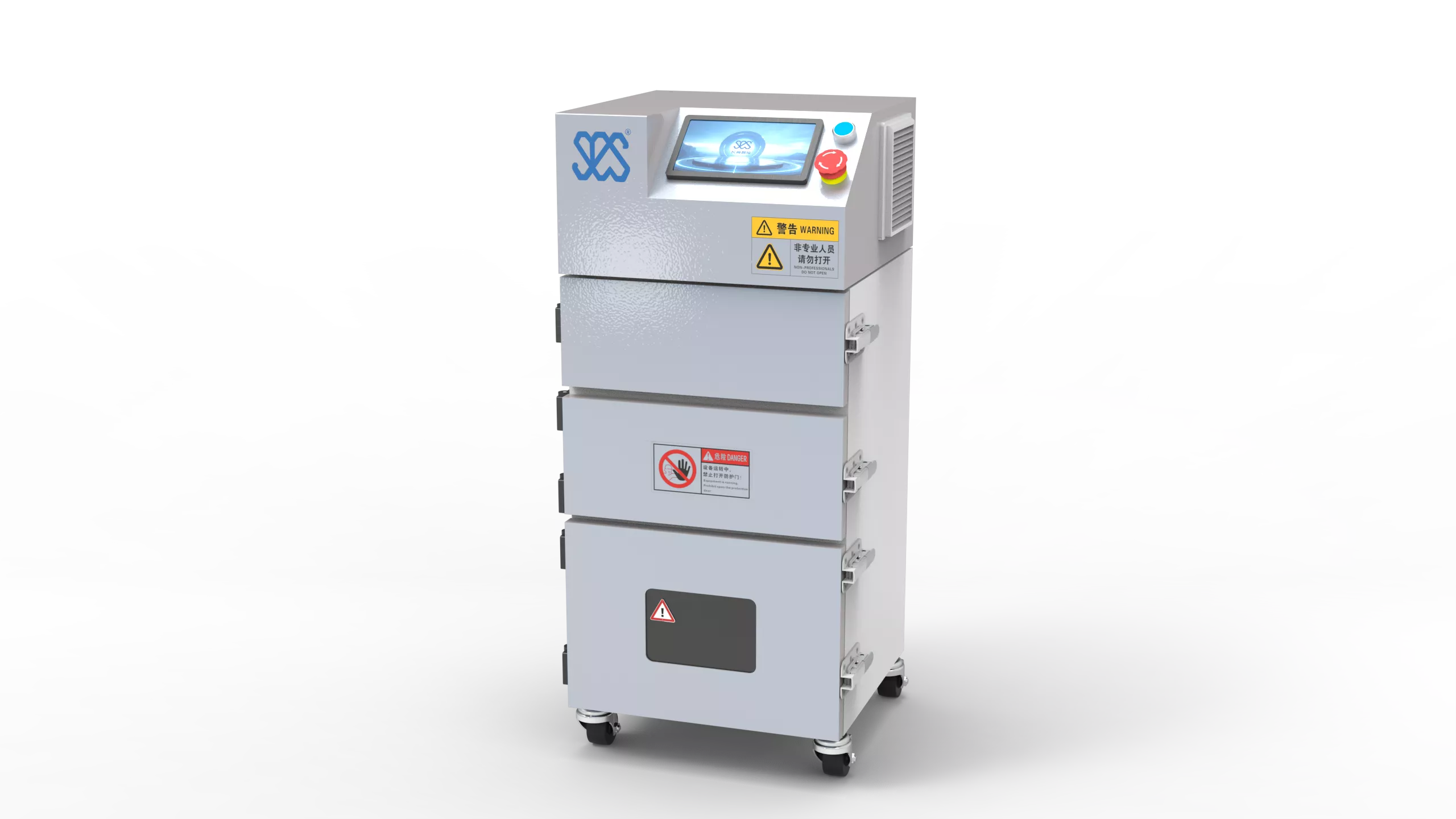 CS-BOX-1.1